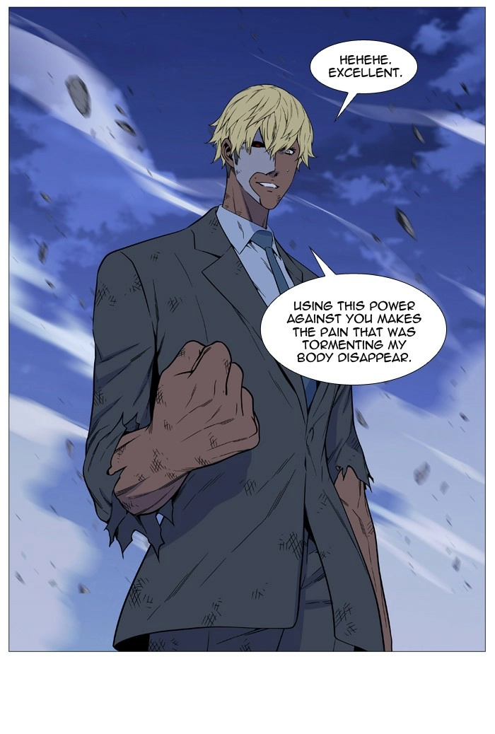 Read Noblesse (en) Manga Online