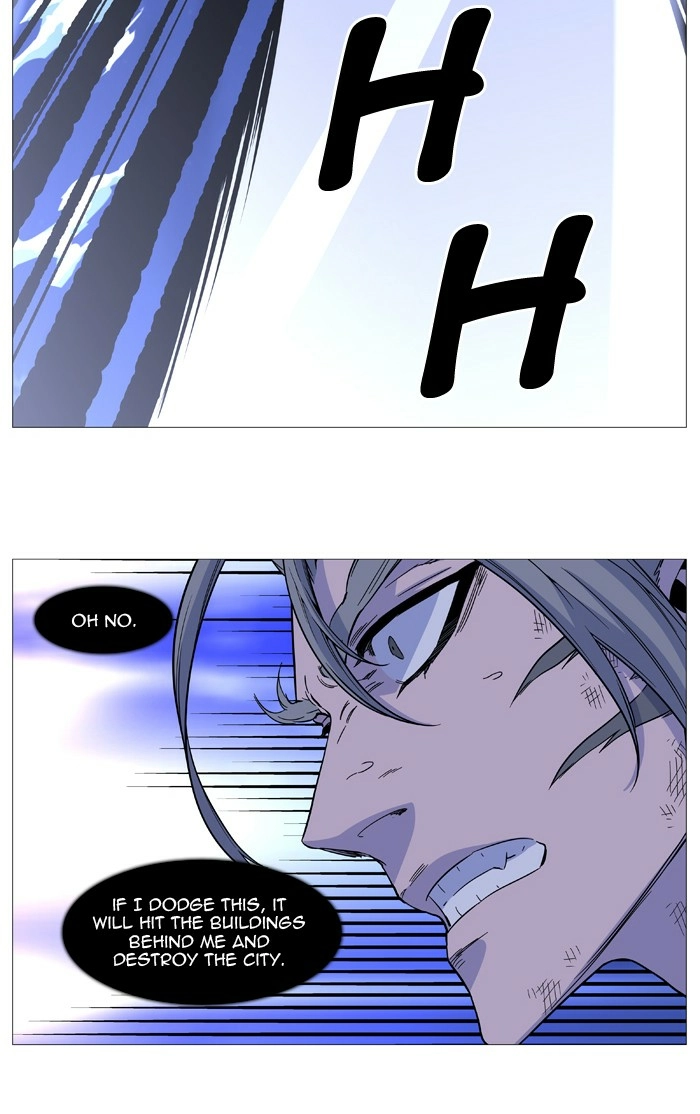 Read Noblesse (en) Manga Online