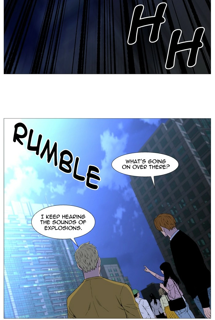 Read Noblesse (en) Manga Online