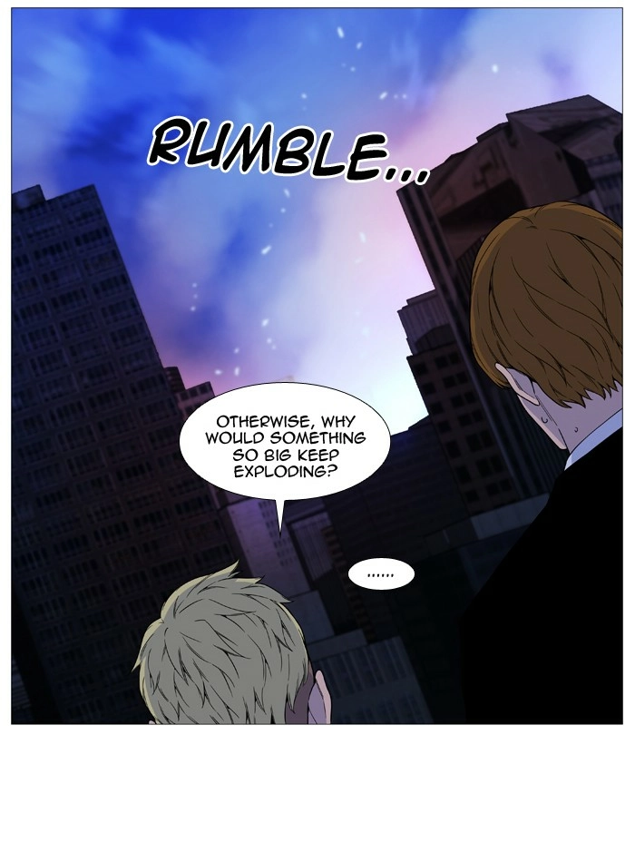 Read Noblesse (en) Manga Online