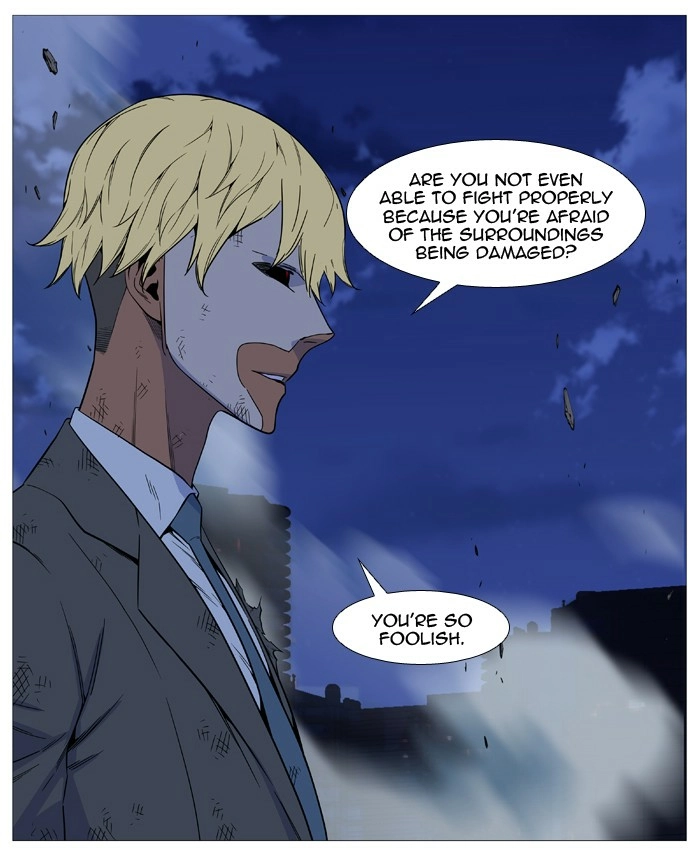 Read Noblesse (en) Manga Online