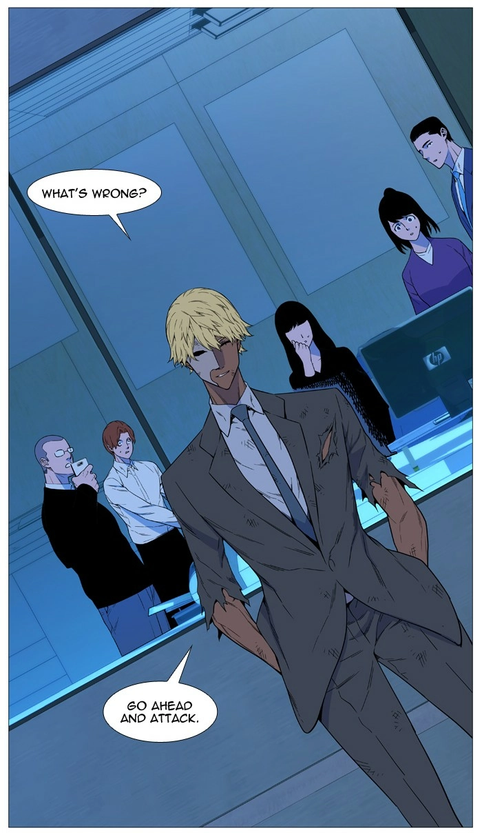 Read Noblesse (en) Manga Online