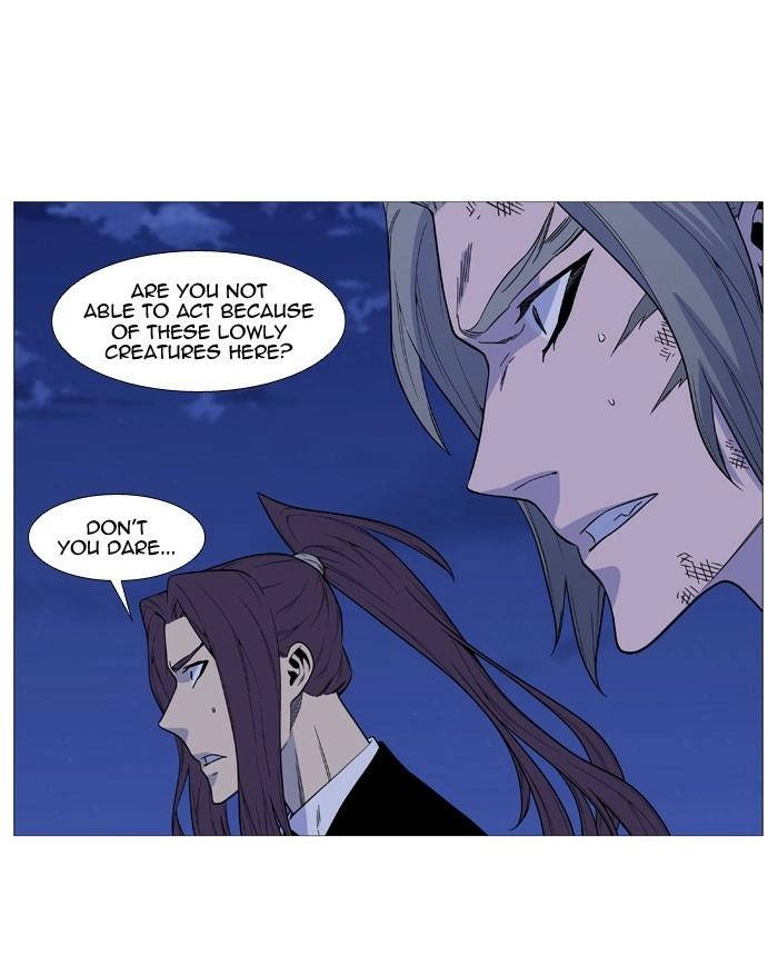 Read Noblesse (en) Manga Online