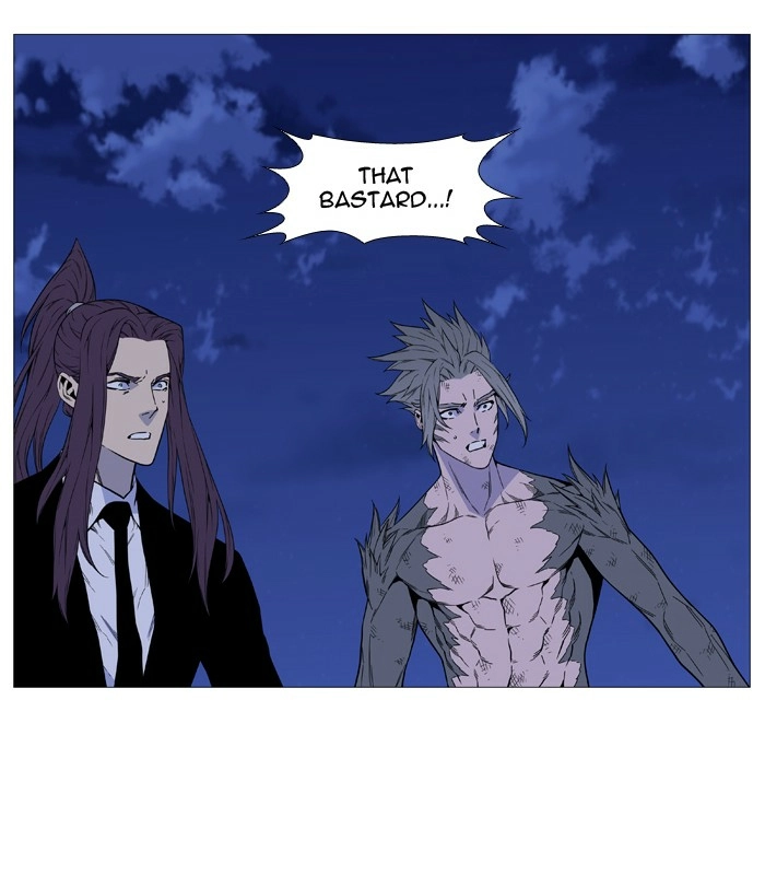 Read Noblesse (en) Manga Online