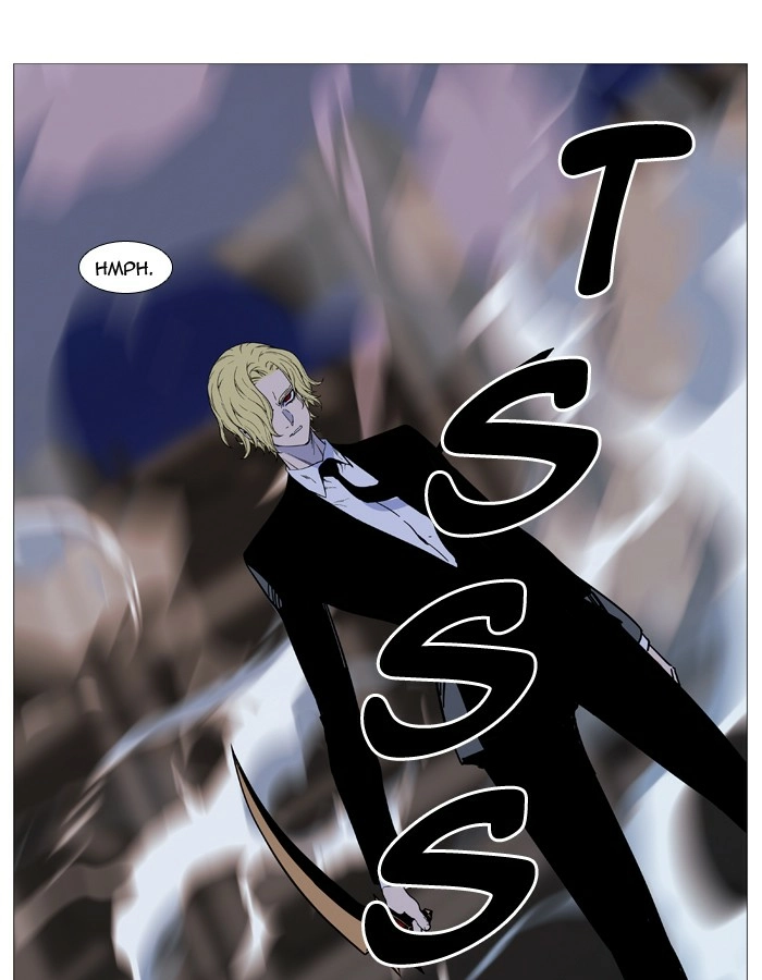Read Noblesse (en) Manga Online