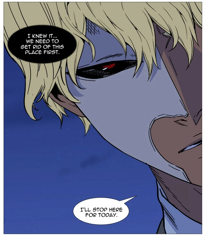 Read Noblesse (en) Manga Online