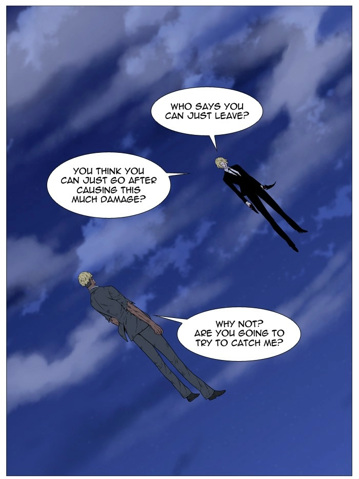 Read Noblesse (en) Manga Online
