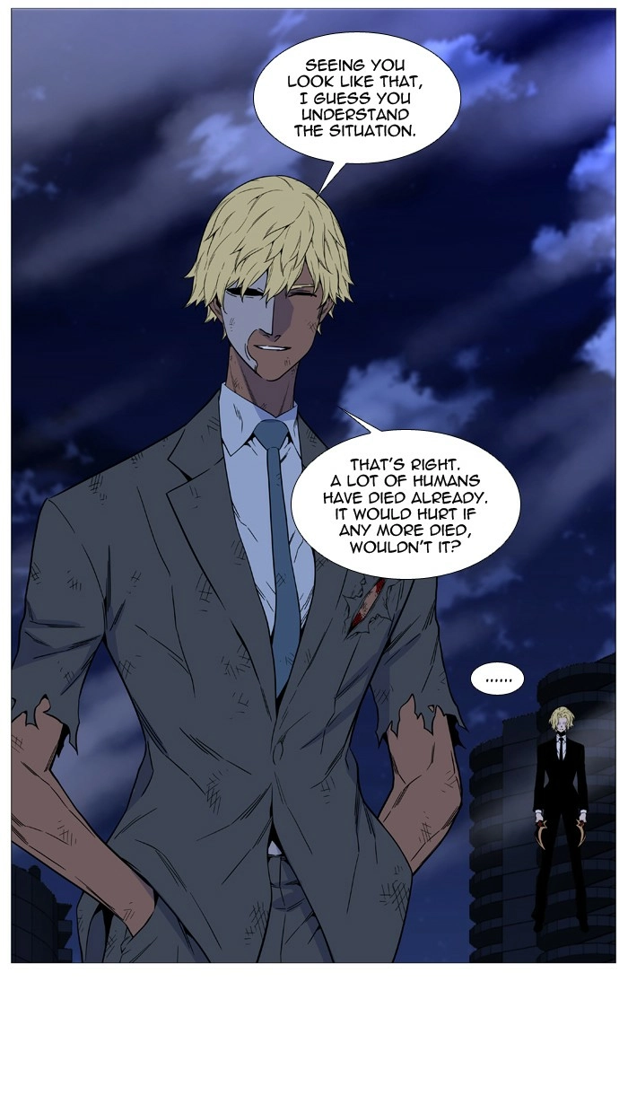 Read Noblesse (en) Manga Online