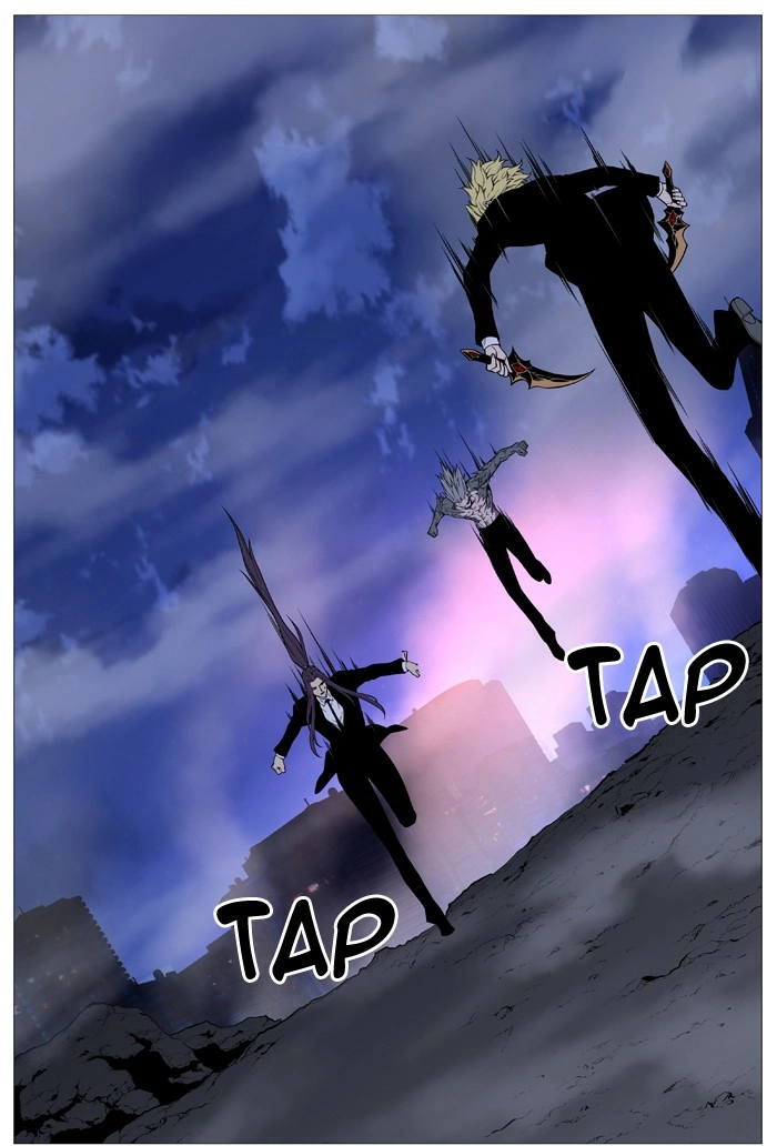 Read Noblesse (en) Manga Online