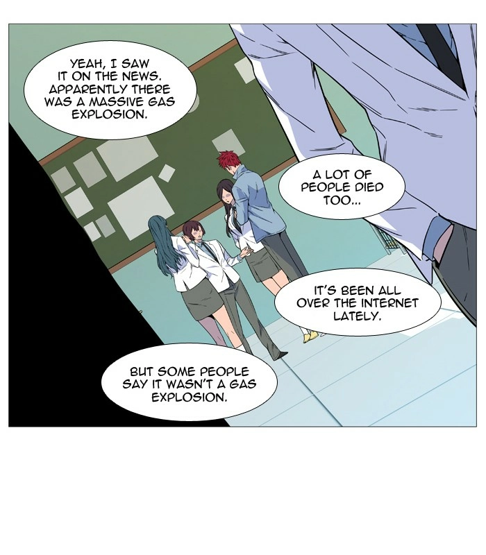 Read Noblesse (en) Manga Online