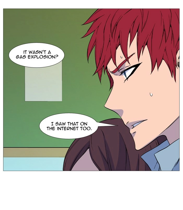 Read Noblesse (en) Manga Online