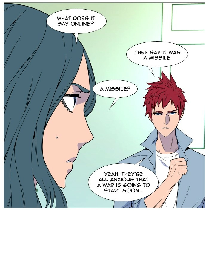 Read Noblesse (en) Manga Online