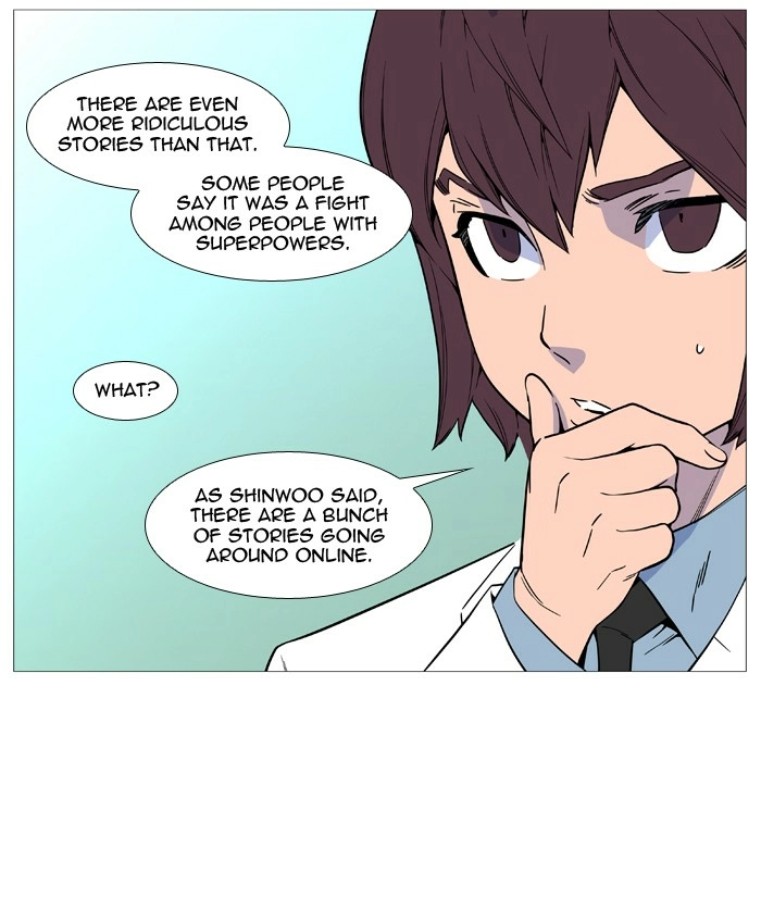 Read Noblesse (en) Manga Online