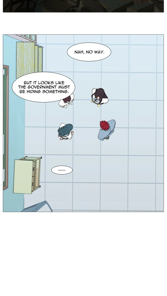 Read Noblesse (en) Manga Online