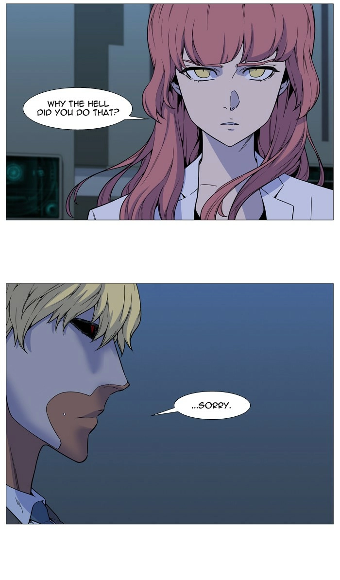 Read Noblesse (en) Manga Online