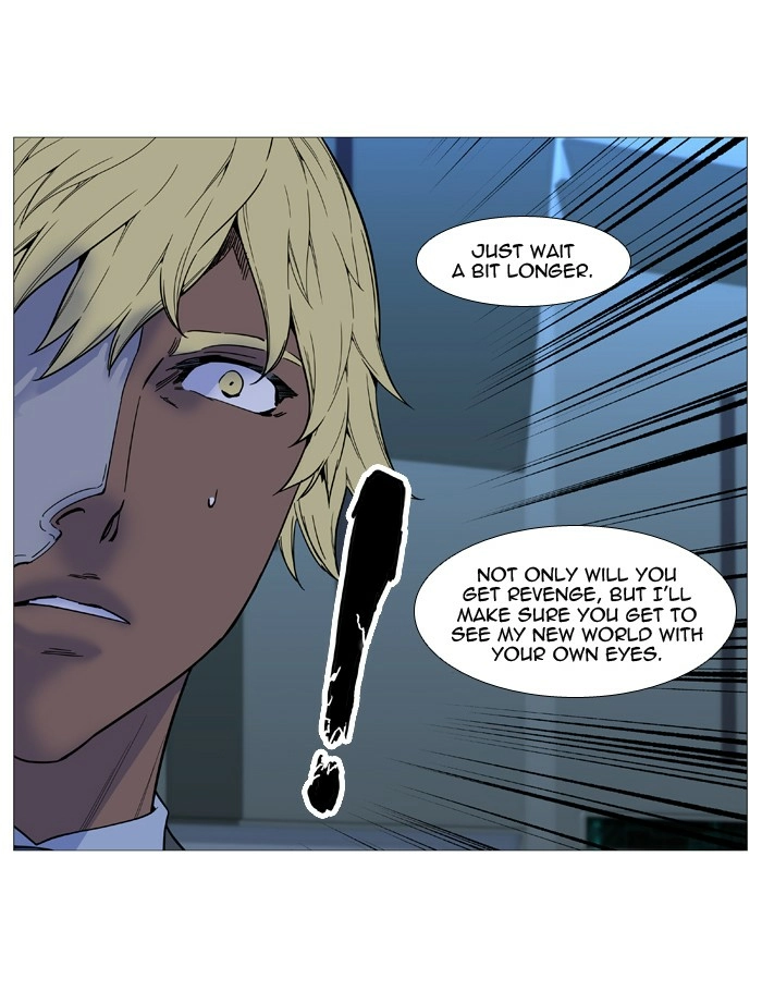 Read Noblesse (en) Manga Online