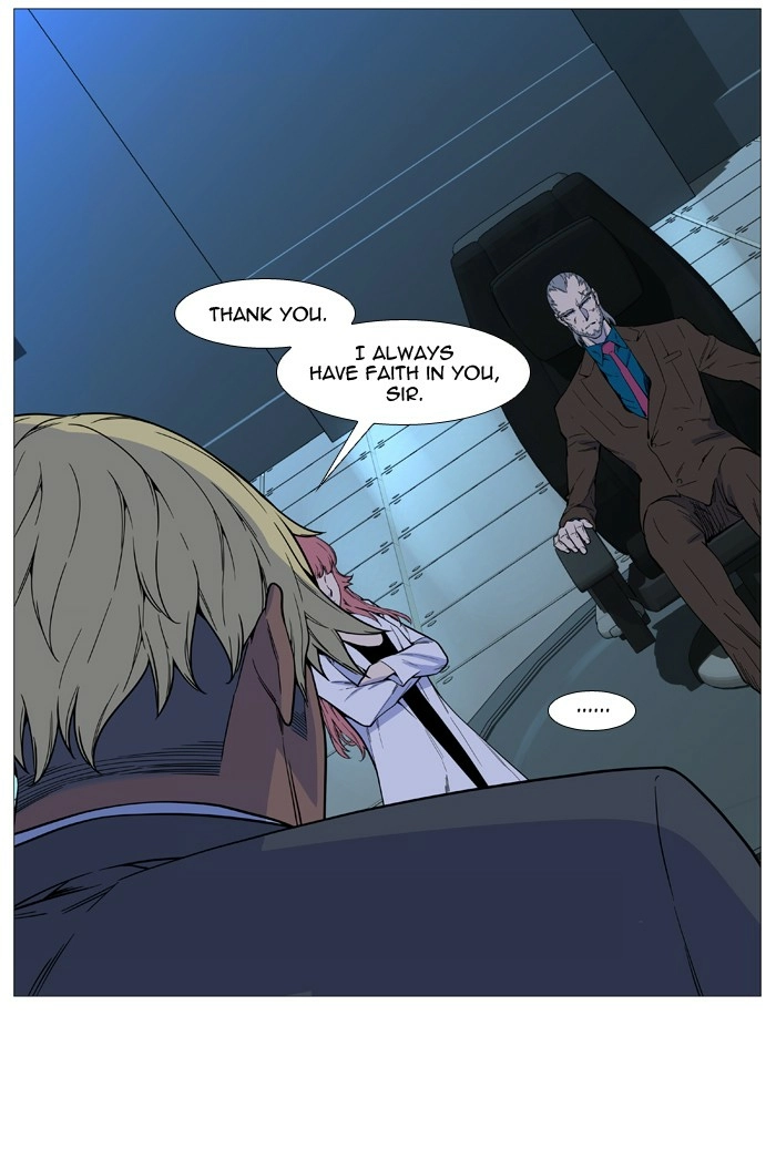 Read Noblesse (en) Manga Online