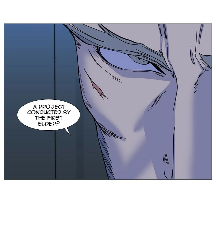 Read Noblesse (en) Manga Online