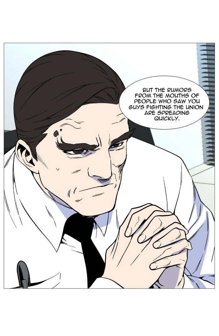 Read Noblesse (en) Manga Online