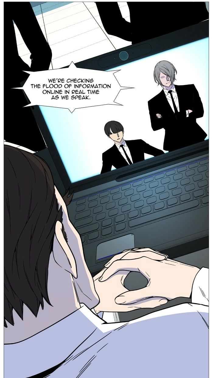 Read Noblesse (en) Manga Online