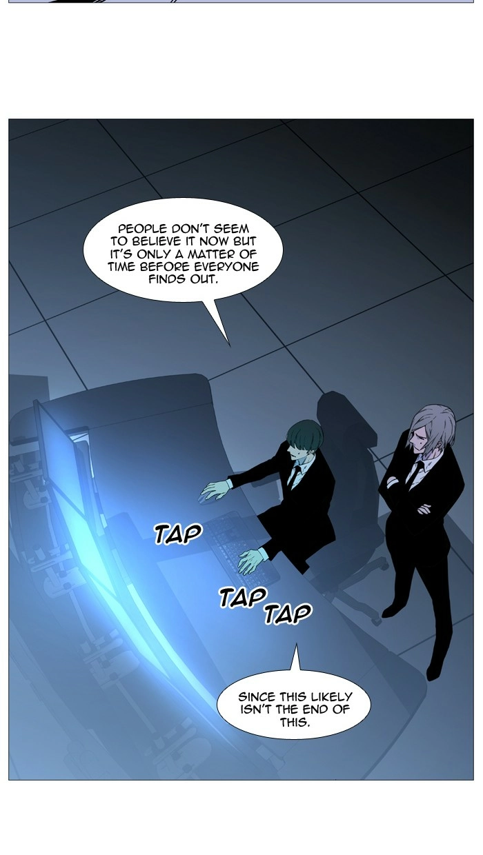 Read Noblesse (en) Manga Online