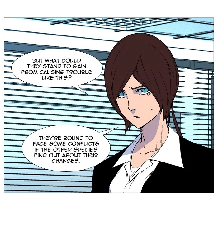 Read Noblesse (en) Manga Online