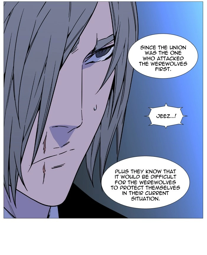 Read Noblesse (en) Manga Online