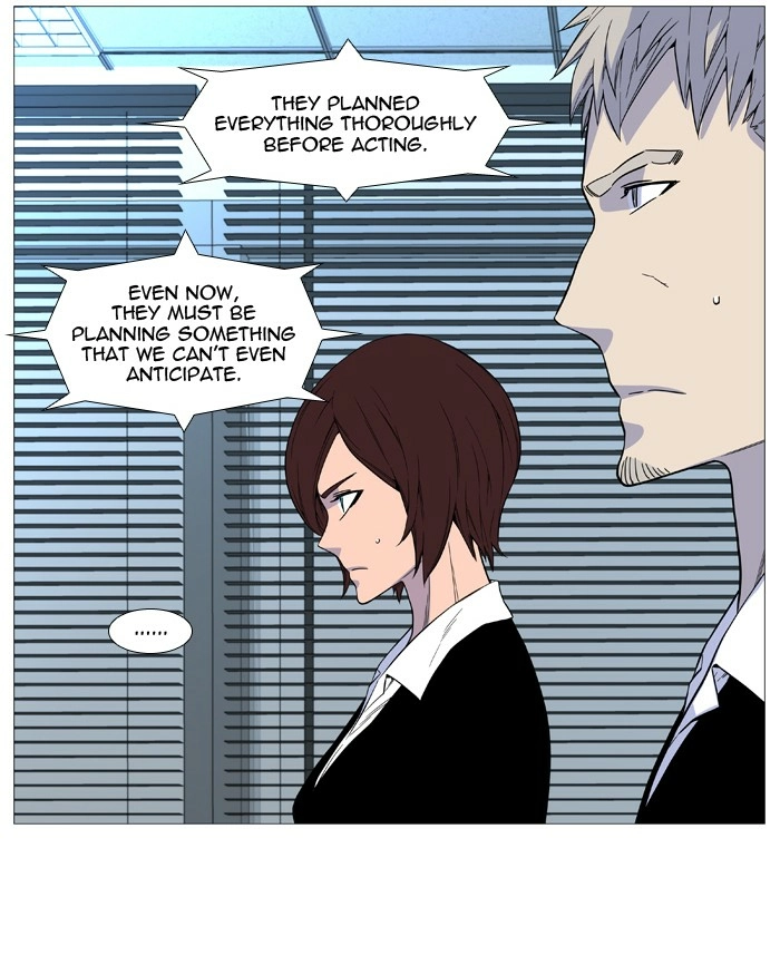 Read Noblesse (en) Manga Online