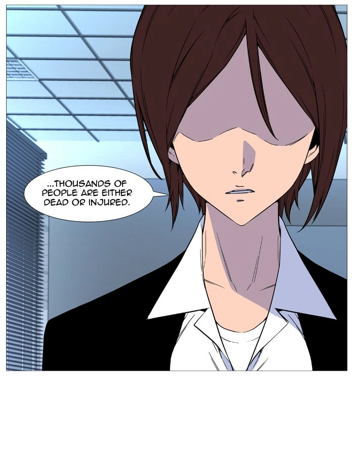 Read Noblesse (en) Manga Online