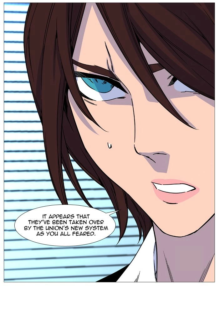 Read Noblesse (en) Manga Online