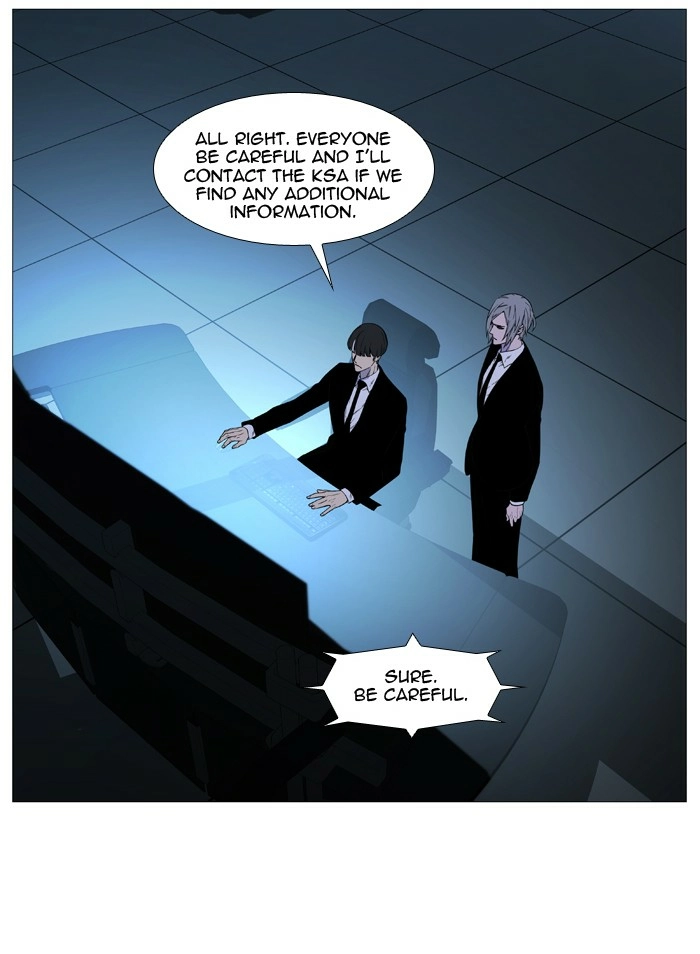 Read Noblesse (en) Manga Online
