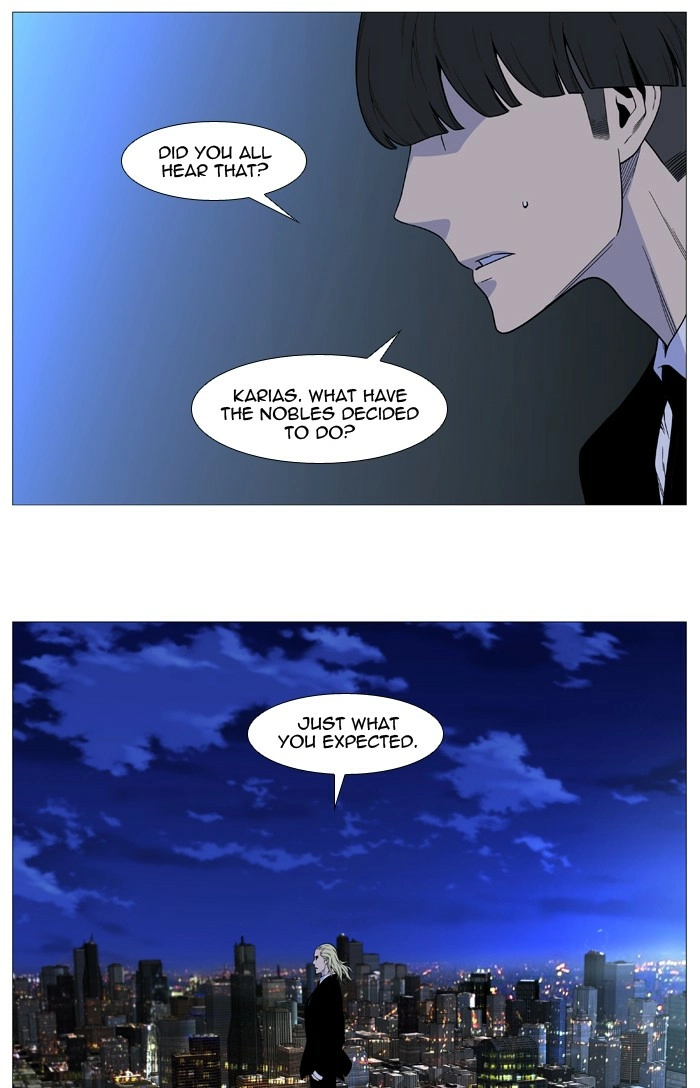 Read Noblesse (en) Manga Online