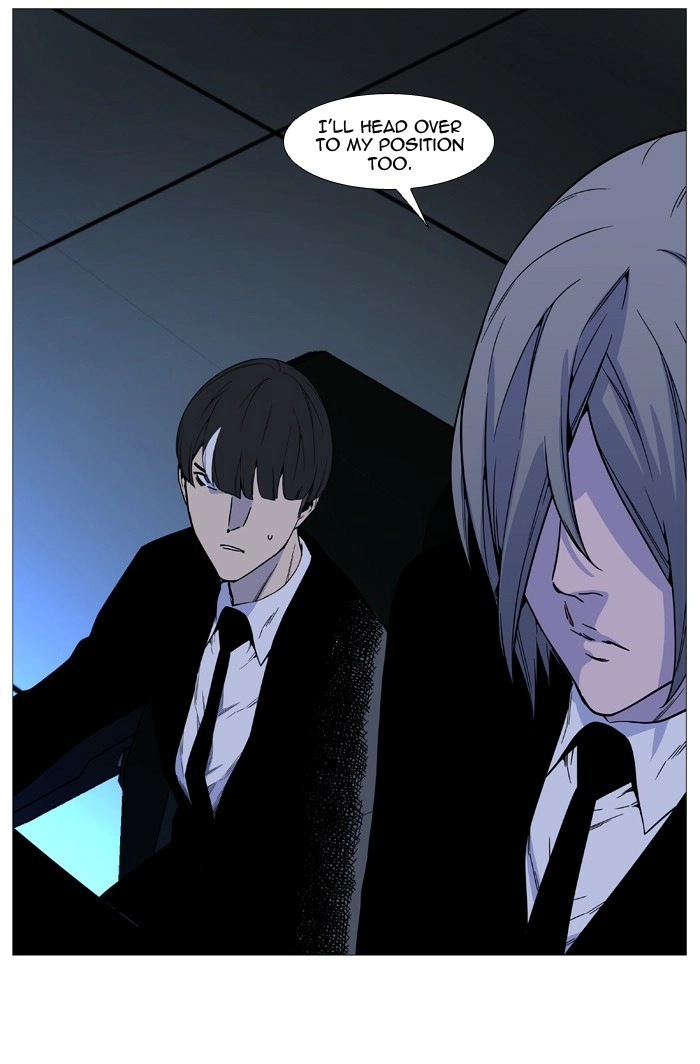 Read Noblesse (en) Manga Online