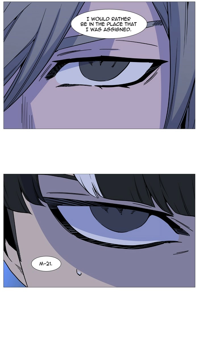Read Noblesse (en) Manga Online