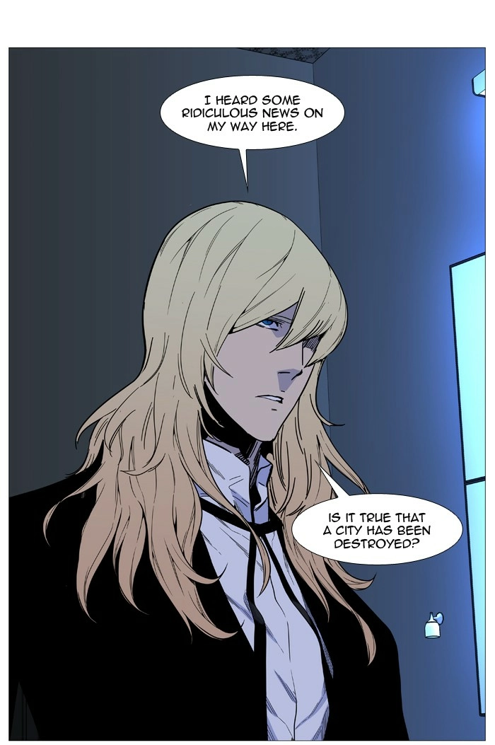 Read Noblesse (en) Manga Online
