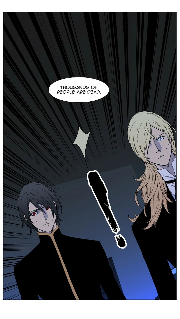 Read Noblesse (en) Manga Online