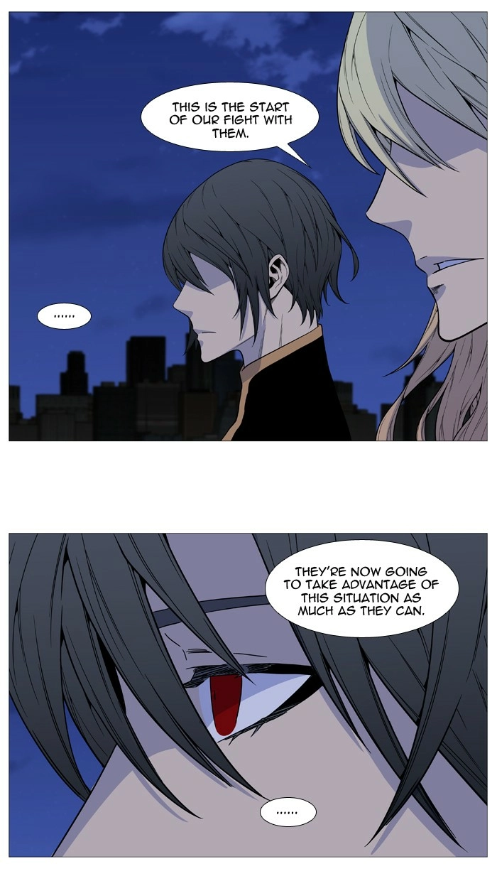 Read Noblesse (en) Manga Online
