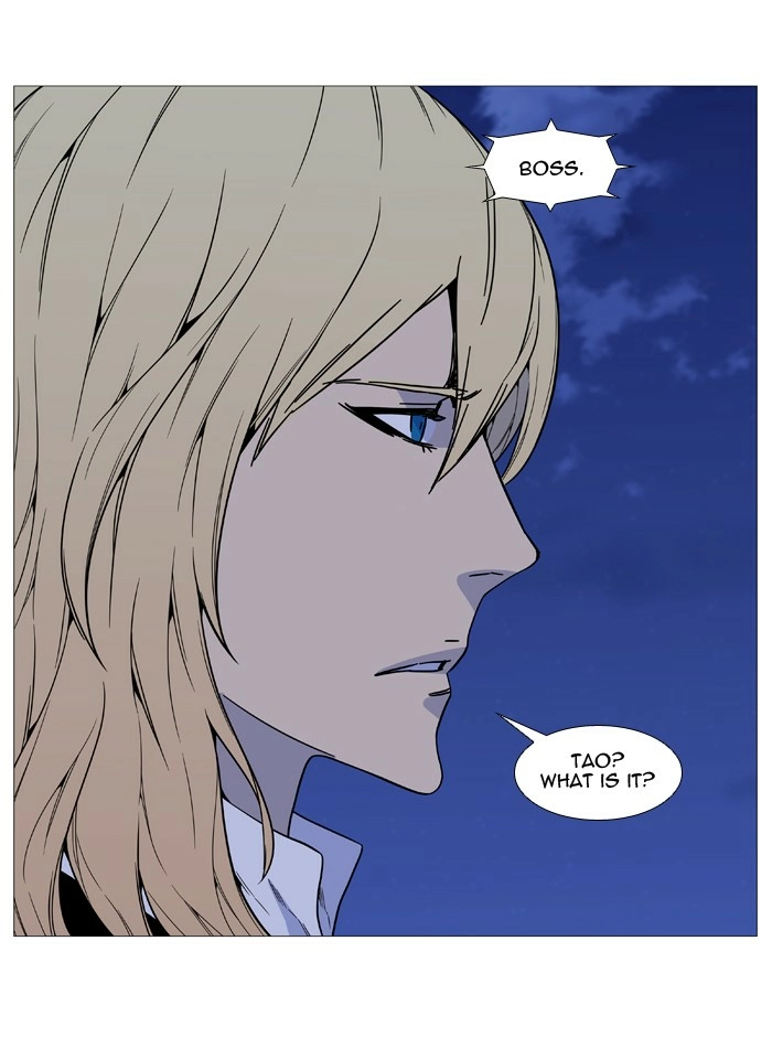 Read Noblesse (en) Manga Online