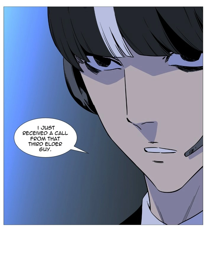 Read Noblesse (en) Manga Online