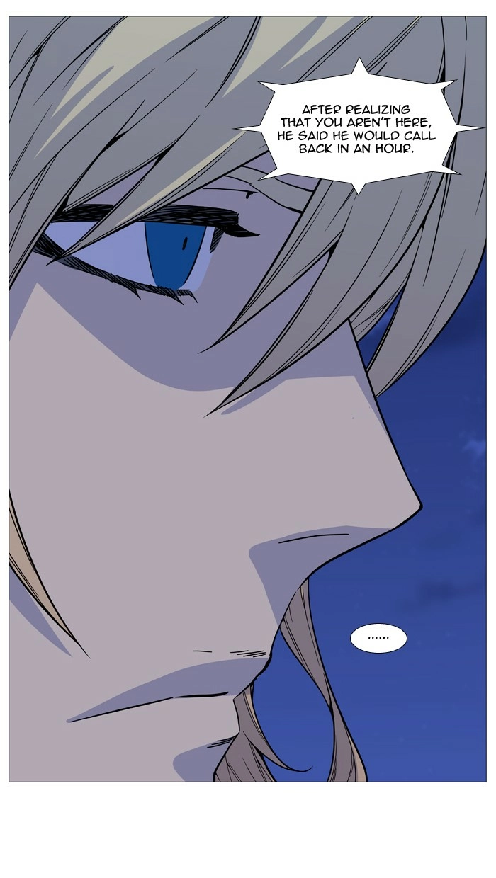 Read Noblesse (en) Manga Online