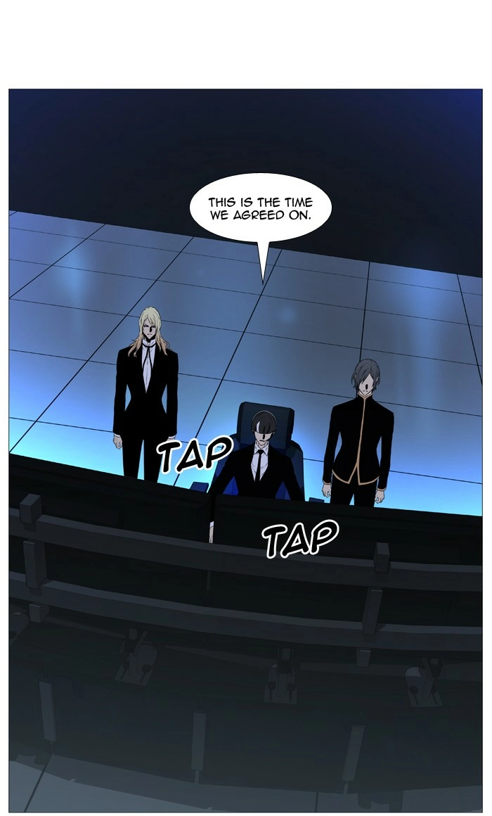 Read Noblesse (en) Manga Online