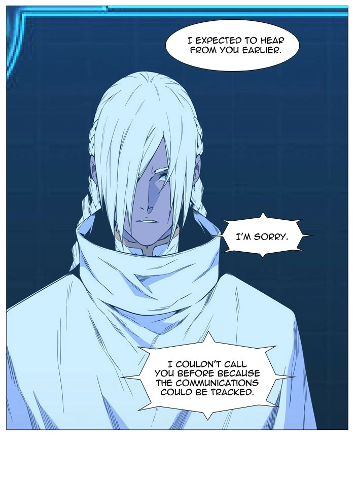 Read Noblesse (en) Manga Online