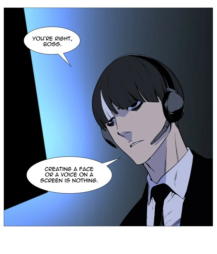 Read Noblesse (en) Manga Online