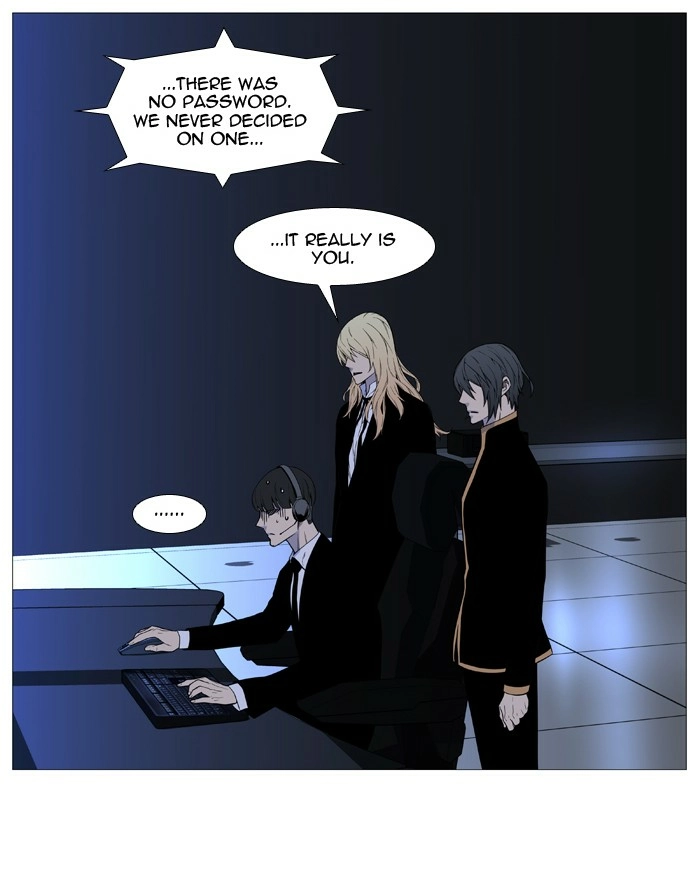 Read Noblesse (en) Manga Online