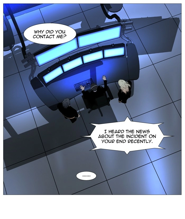 Read Noblesse (en) Manga Online