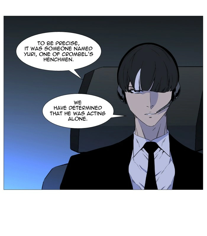 Read Noblesse (en) Manga Online
