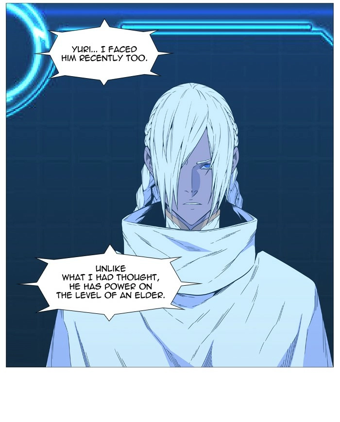 Read Noblesse (en) Manga Online