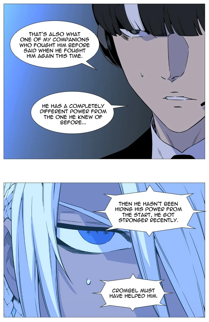 Read Noblesse (en) Manga Online