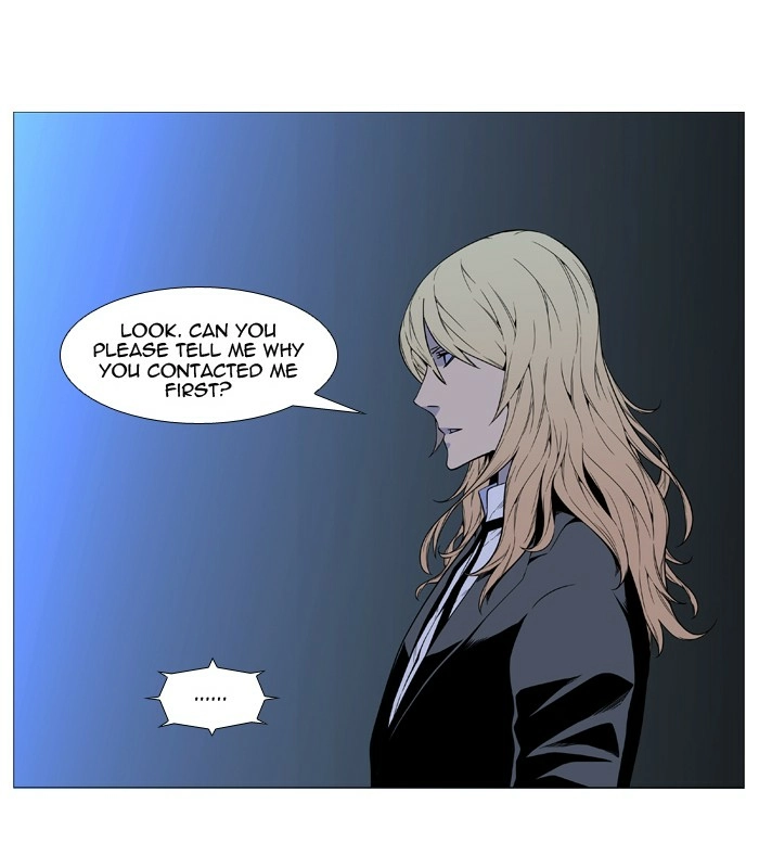 Read Noblesse (en) Manga Online