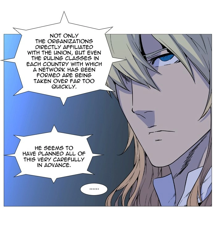 Read Noblesse (en) Manga Online